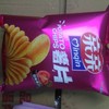 亲亲薯片袋装60g 甜美番茄味 商品缩略图0
