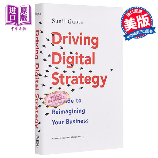 【中商原版】驱动数字战略：重塑你的公司 英文原版 Driving Digital Strategy: A Guide to Reimagining Your Business 商品图0