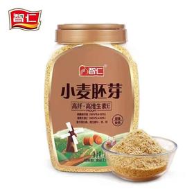 智仁小麦胚芽1000g   22093134