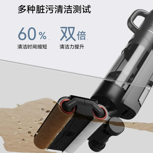 追觅 dreame 洗地机 M13 吸拖洗一体 4.0 商品图11