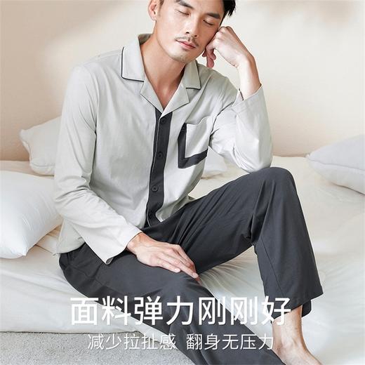 康妮雅睡衣家居服 男式长袖长裤开襟套装*浅灰 商品图1