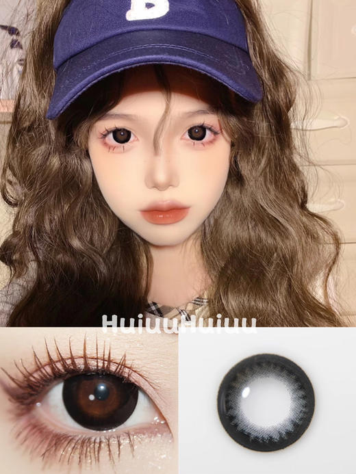 【大直径】Sheepcon-京玉葡萄黑14.5mm【年抛 0-1000度 含525/575】 商品图0