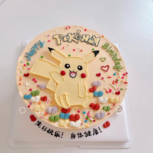 神奇宝贝皮卡丘手绘蛋糕-低糖处理无添加 商品图1