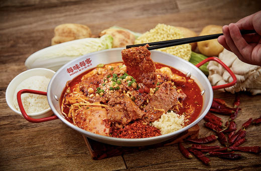 【9.9开心购】每味每客干拌麻辣牛肉套餐1份 商品图0