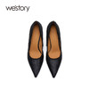 westory22年新款设计感小众尖头真皮百搭气质浅口细高跟单鞋72401 商品缩略图3