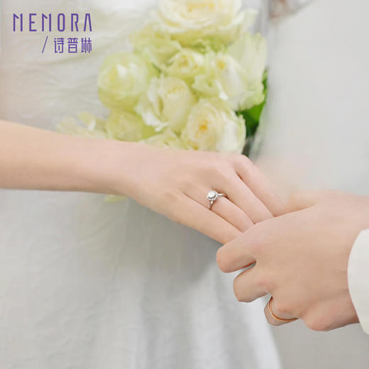 MEMORA诗普琳珠宝白色18K金拥爱系列钻石戒指DR2181 商品图1