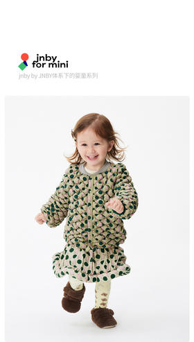 江南布衣童  22年秋款  斑点花纹短款腰裙  YM9D10940