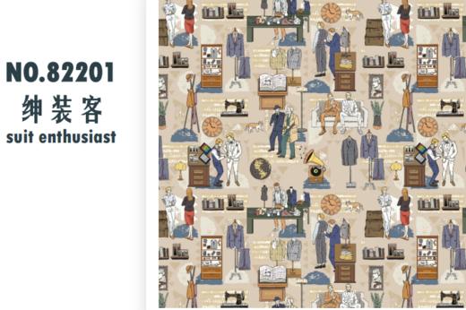 绅装客 82201 /C 涤纶柔丝 商品图0