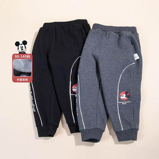 迪士尼童装儿童秋冬加绒保暖长裤男童束脚时尚休闲裤 商品图2