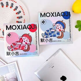 养生更健康更方便更有效，喝枸杞原浆