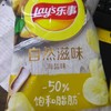 乐事薯片袋装65g 自然滋味海盐味 商品缩略图0