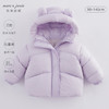 【三防石墨烯蓄热】马克珍妮冬装女童超轻保暖羽绒服面包服221052 商品缩略图1