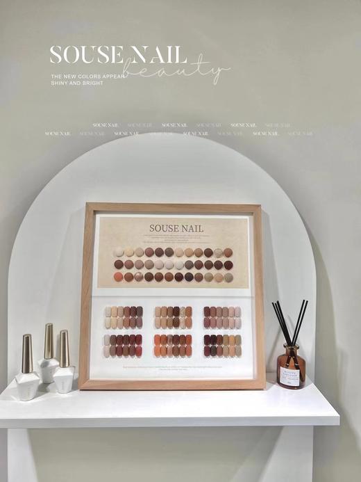 【秒杀价】36色焦糖拿铁 商品图0