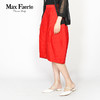 MA3Q032麦克斯菲瑞优雅休闲半身裙 商品缩略图4