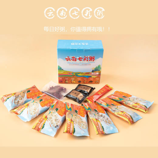 云南保山施甸山之喜云南七彩粥560g/盒 商品图4