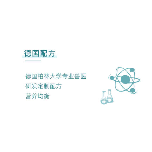 狗狗惠灵顿牛排 尝鲜装 冷冻版 100g/包 新鲜现做 法式烘焙 顺丰冷链特快 商品图3