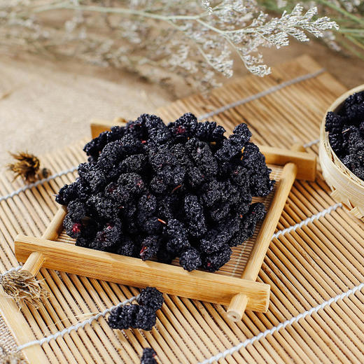 【姚朵朵】大果桑葚干200g*2罐 无沙黑桑葚子 养生茶 桑椹子泡酒 商品图1