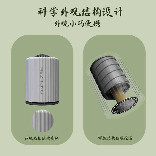 【推荐】和正家用控温艾灸小灸罐2个赠40只艾柱+40只胶片 商品图3