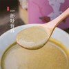 【享瘦美套餐粉】膳食纤维 排湿散寒 营养早餐粉1000g 商品缩略图4