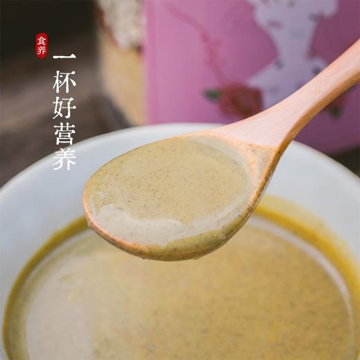 【享瘦美套餐粉】膳食纤维 排湿散寒 营养早餐粉1000g 商品图4