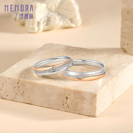 MEMORA诗普琳玫瑰誓约18K金情侣戒定制男戒女戒彩金情侣对戒 DL0839/DL0840 商品图6