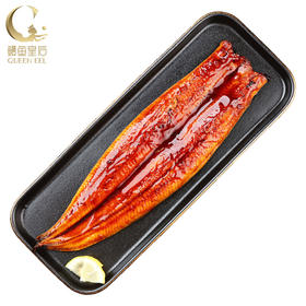 鳗鱼皇后 鳗鱼蒲烧 300g 整条（鳗鱼270g+酱汁30g）海鲜制品 鱼类 加热即食 生鲜国产
