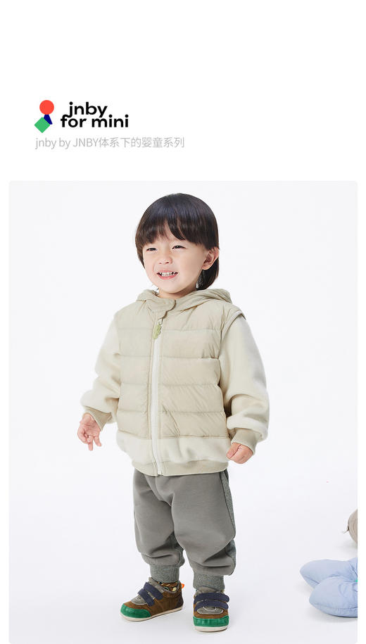 江南布衣童  22年秋款  连帽短款羽绒服  YM9C10650 商品图0