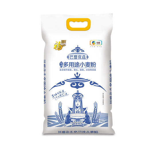 中粮福临门米面组合二【LXTX3.0】 商品图3