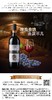 澳洲红酒 2017年南澳巴罗萨 西拉子 807原瓶 商品缩略图5