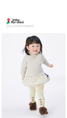 江南布衣童  22年秋款  长袖毛衫连衣裙   YM9G10880