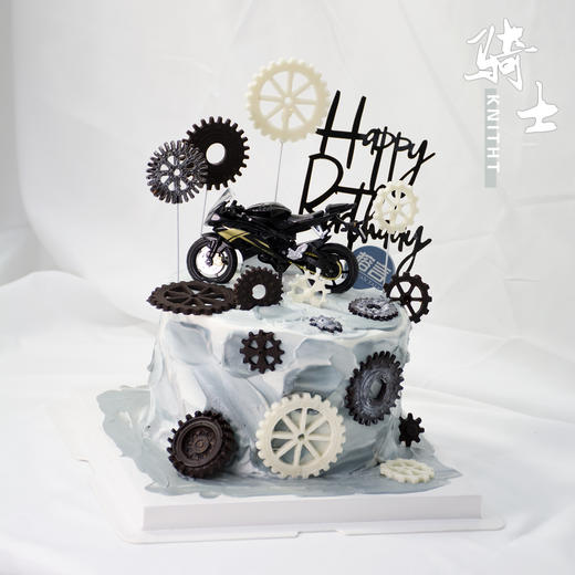 骑士巧克力蛋糕“目的地有时候只是一个借口，更重要的是在路上” 商品图0