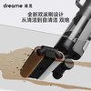 追觅 dreame 洗地机 M13 吸拖洗一体 4.0 商品缩略图3