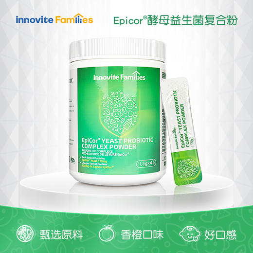 英珞维Epicor酵母益生菌复合粉 67.5g（1.5×45） 商品图1