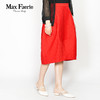 MA3Q032麦克斯菲瑞优雅休闲半身裙 商品缩略图3