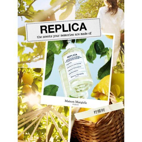 Maison Margiela/马丁马吉拉全香水30-100ml UNDER-THE-LEMON-TREES柠檬树 商品图1