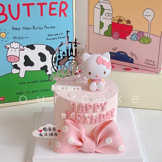 Hello Kitty 凯蒂猫蛋糕-低糖处理无添加 商品图0
