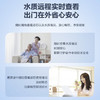 海尔（Haier） 净水器 HRO6H18-3U1 商品缩略图9