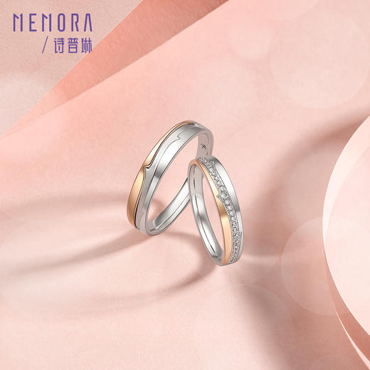 MEMORA诗普琳玫瑰誓约18K金情侣戒定制男戒女戒彩金情侣对戒 DL0839/DL0840 商品图2