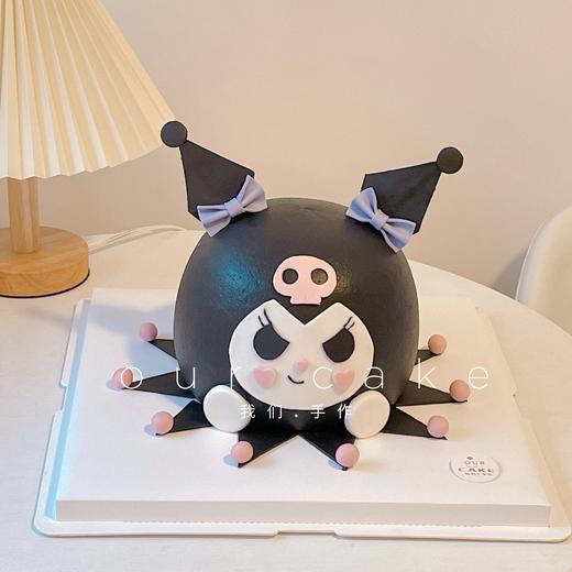 多款式~库洛米立体蛋糕-低糖处理无添加 商品图2