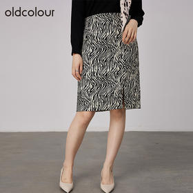 oldcolour2021秋商场同款复古斑马纹半身裙高腰显瘦DN33062490