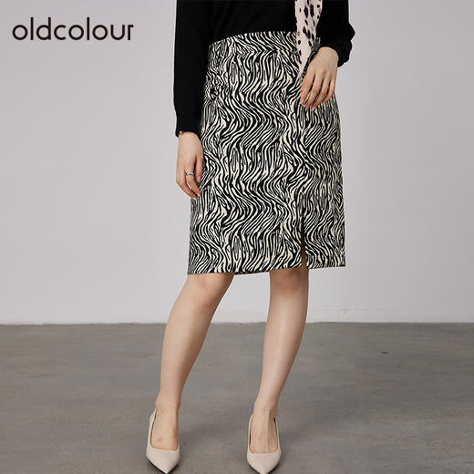 oldcolour2021秋商场同款复古斑马纹半身裙高腰显瘦DN33062490 商品图0