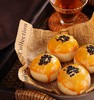 新格美 双味蛋黄酥礼盒 商品缩略图1