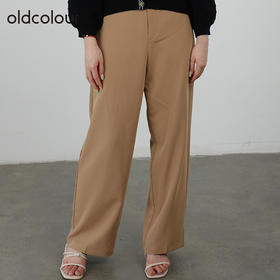 oldcolour2021秋商场同款休闲宽松垂感舒适阔腿裤女DN33073413