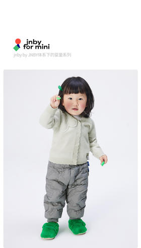 江南布衣童  22年秋款  保暖舒适羽绒长裤  YM9E11020