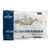 唯海WEIHAI(渔天下) 冷冻大西洋真鳕鱼排（中段）330g 2-5块 商品缩略图5