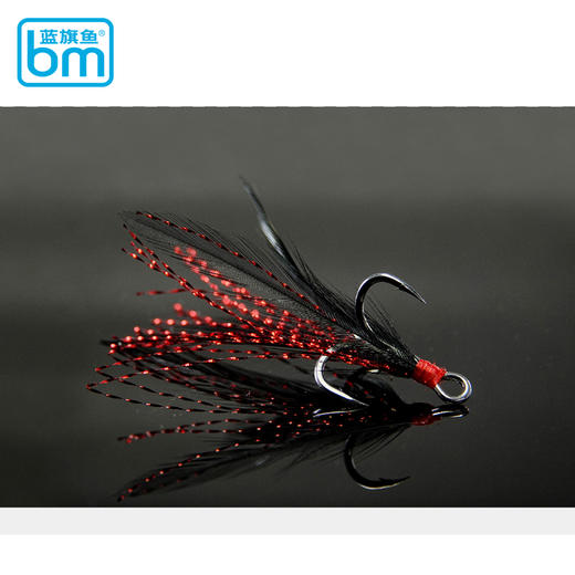 蓝旗鱼黑金刚鳞锋血槽三本钩防锈淡水海钓路亚饵通用3倍4倍加强 商品图2