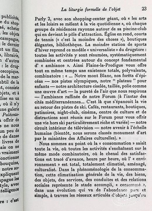 【中商原版】【法文版】鲍德里亚：消费社会 法文原版 Folio Essais：La société de consommation 商品图6