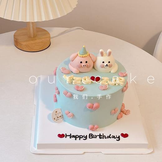 小猪小兔子（可换小动物）立体手绘蛋糕-低糖处理无添加 商品图0
