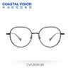 Coastal Vision 镜宴新品光学镜CVF2036 商品缩略图1