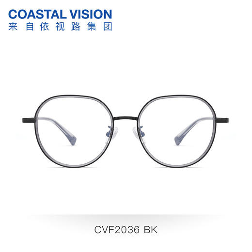 Coastal Vision 镜宴新品光学镜CVF2036 商品图1